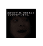 小笠〇大輔スタンプ第2弾（個別スタンプ：15）