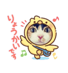三毛猫みみちゃん（個別スタンプ：28）