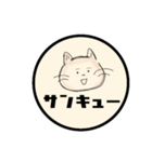 PON. ねこさん#1（個別スタンプ：26）