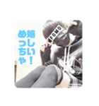 いるにすさんのスタンプ III（個別スタンプ：14）