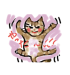 可愛すぎる♥癒しのお外猫イラスト編2（個別スタンプ：9）