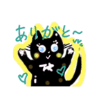 可愛すぎる♥癒しのお外猫イラスト編2（個別スタンプ：12）