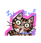 可愛すぎる♥癒しのお外猫イラスト編2（個別スタンプ：15）
