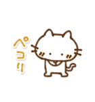 毎日にゃこやん（個別スタンプ：32）