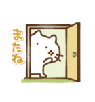 毎日にゃこやん（個別スタンプ：37）