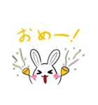 うさまんまスタンプ日常（個別スタンプ：8）