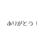 FPSゲームに必須なスタンプだと思う（個別スタンプ：1）