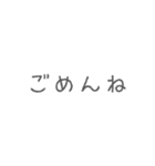 FPSゲームに必須なスタンプだと思う（個別スタンプ：2）