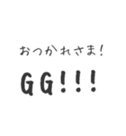 FPSゲームに必須なスタンプだと思う（個別スタンプ：3）