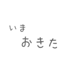 FPSゲームに必須なスタンプだと思う（個別スタンプ：4）