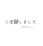 FPSゲームに必須なスタンプだと思う（個別スタンプ：5）