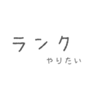 FPSゲームに必須なスタンプだと思う（個別スタンプ：7）