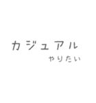 FPSゲームに必須なスタンプだと思う（個別スタンプ：8）