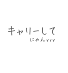 FPSゲームに必須なスタンプだと思う（個別スタンプ：9）