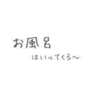 FPSゲームに必須なスタンプだと思う（個別スタンプ：12）