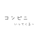 FPSゲームに必須なスタンプだと思う（個別スタンプ：13）