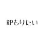 FPSゲームに必須なスタンプだと思う（個別スタンプ：18）