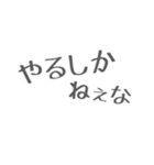 FPSゲームに必須なスタンプだと思う（個別スタンプ：20）