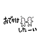 女性用 日常会話 カップル会話（個別スタンプ：39）
