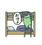 おはようのカエル（個別スタンプ：8）