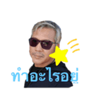 ファキン9999（個別スタンプ：5）