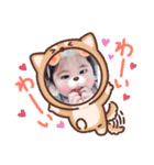 なんてねぇー！（個別スタンプ：4）