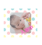 なんてねぇー！（個別スタンプ：6）