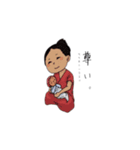 REIと素敵な仲間たち（個別スタンプ：4）