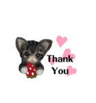 ぃぬちゃんと ねこちゃん②（個別スタンプ：7）