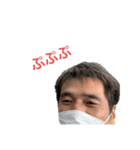 写真バージョンアップ（個別スタンプ：3）