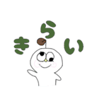 ウィリアム1世（個別スタンプ：4）