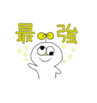 ウィリアム1世（個別スタンプ：5）