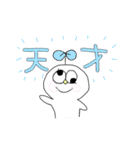 ウィリアム1世（個別スタンプ：6）