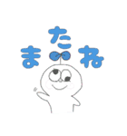 ウィリアム1世（個別スタンプ：10）