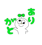 ウィリアム1世（個別スタンプ：11）