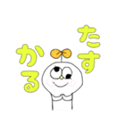 ウィリアム1世（個別スタンプ：15）