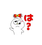 ウィリアム1世（個別スタンプ：17）