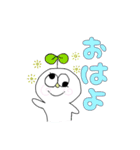 ウィリアム1世（個別スタンプ：19）