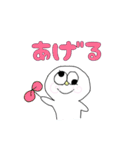 ウィリアム1世（個別スタンプ：24）