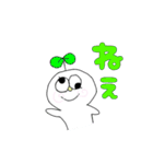 ウィリアム1世（個別スタンプ：27）