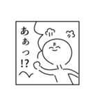 文面ラッパー専用スタンプ（個別スタンプ：3）