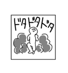 文面ラッパー専用スタンプ（個別スタンプ：5）