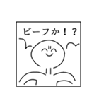 文面ラッパー専用スタンプ（個別スタンプ：6）