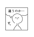 文面ラッパー専用スタンプ（個別スタンプ：7）