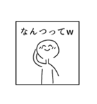 文面ラッパー専用スタンプ（個別スタンプ：11）