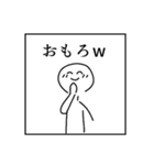 文面ラッパー専用スタンプ（個別スタンプ：12）