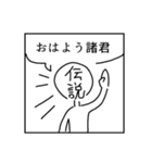 文面ラッパー専用スタンプ（個別スタンプ：17）