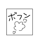 文面ラッパー専用スタンプ（個別スタンプ：18）