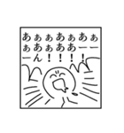 文面ラッパー専用スタンプ（個別スタンプ：20）