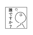 文面ラッパー専用スタンプ（個別スタンプ：21）